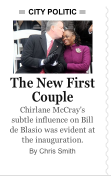 Screen Shot 2014-01-02 at 10.38.35 PM