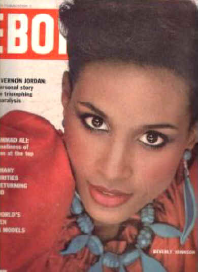 July 1980: Ebony