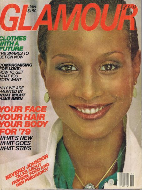 January 1979: Glamour