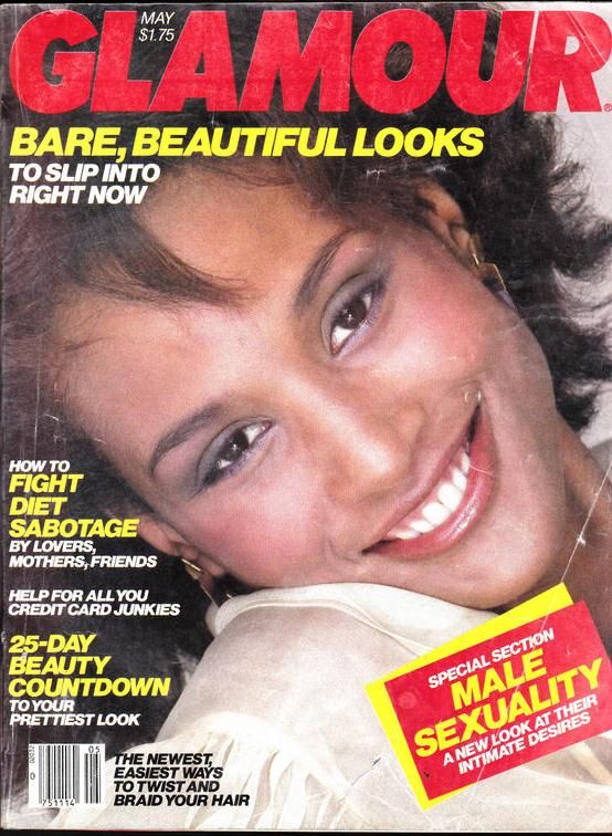 May 1981: Glamour