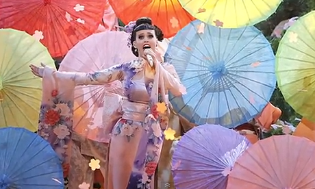 Katy_Perry_geisha_AMA