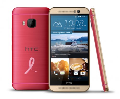 Limited Edition BCRF Pink HTC One® M9 Smartphone, $649