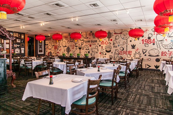 Tropical Chinese Restaurant (credit: TropicalChineseMiami.com)