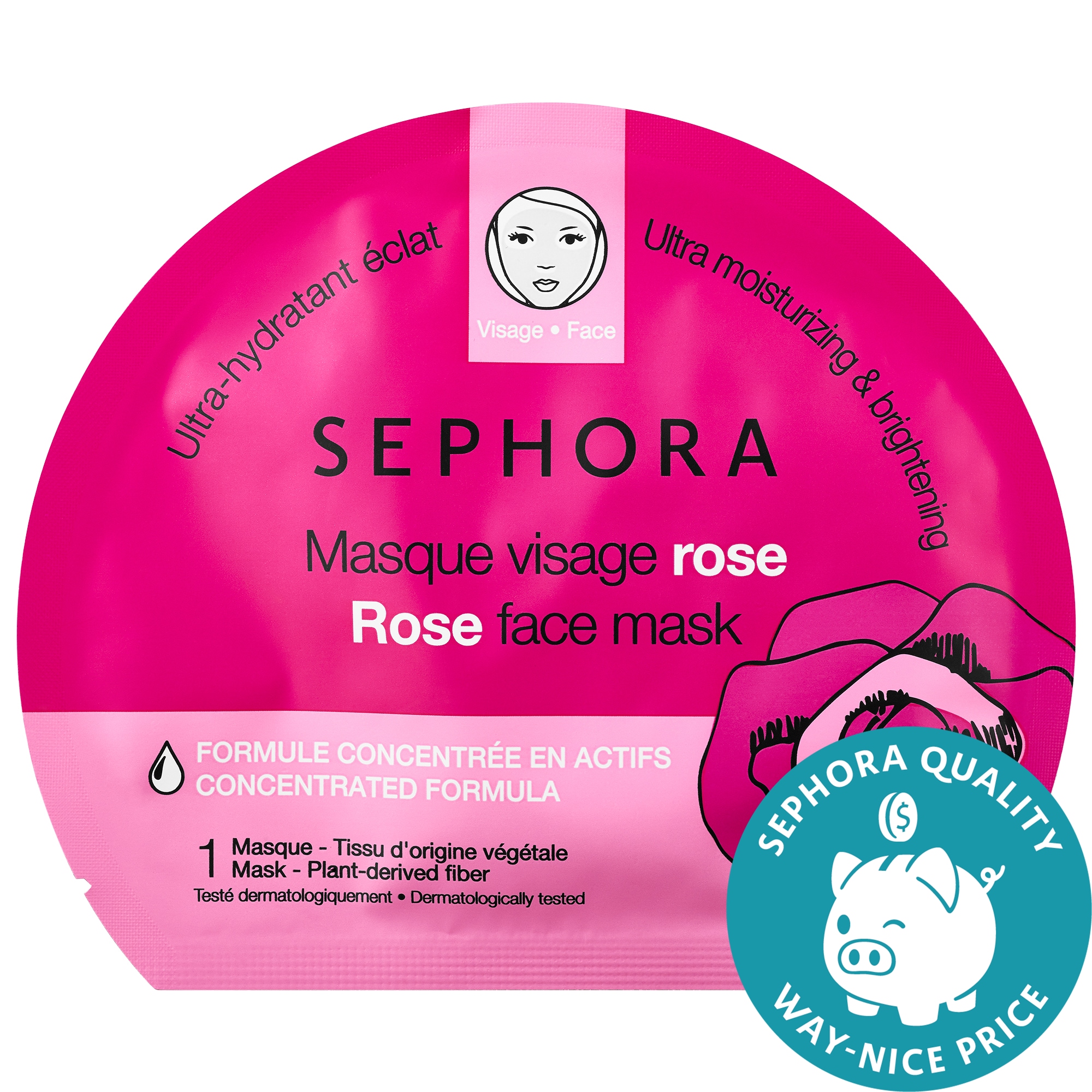 SEPHORA COLLECTION Face Mask