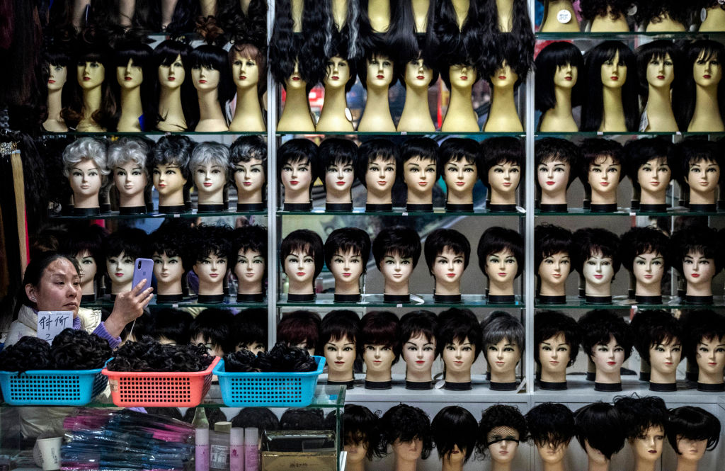 Wig, beauty supply store, Atlanta